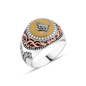 Ottoman Tughra on Yellow Small Circle Synthetic Amber Stone Silver Men's Ring with Wavy Top Pattern